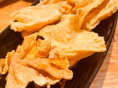 油炸腐竹-掂档潮汕牛肉火锅(cityon熙地港店)