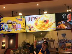 -DQ·蛋糕·冰淇淋(周浦万达店)