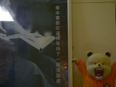 -风雨书店(下城店)