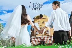 -韩国艺匠ARTIZ STUDIO(汉口店)