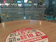 -肯德基(西稍门店)