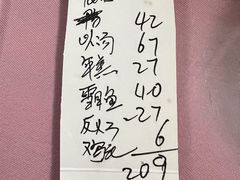 -蘭心餐厅(进贤路店)