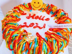 -玲婧胡同·生日蛋糕·餐厅(嘉里城店)