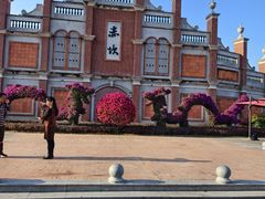 -赤坎·广东华侨国际旅游度假区