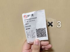 -博纳国际影城(乐和城店)