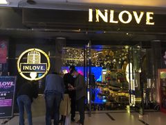 -INLOVE KTV(文一店)