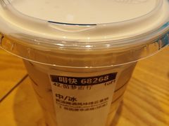 黄油啤酒风味绵云拿铁-星巴克(青岛火车北站候车大厅店)