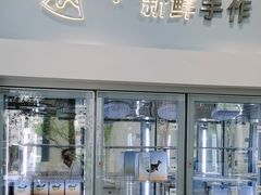 -山与蓝·轻糖鲜果蛋糕(勒泰店)