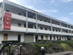 -四川省成都市彭州市白鹿镇