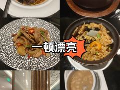 -闽和南(深圳万象城店)