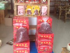 iphone_upload_pic-加顺农场餐厅