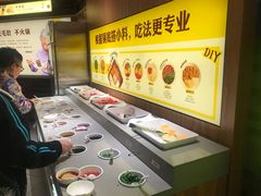 自助调料区-巴奴毛肚火锅(商城路店)