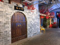 -庆合府重庆大排档(紫都城店)