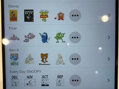 -优衣库(深圳万象天地旗舰店)