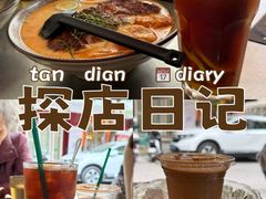 -兴华里茶记(禅城同济首店)