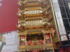 -黄兴南路步行商业街