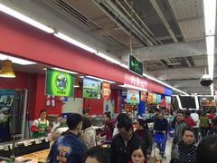 -沃尔玛购物广场(中山店)