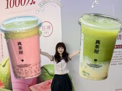 -昆山招商花园城