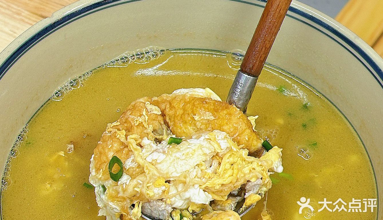 广州！！慕名而来的🥹好家常好好吃。。。