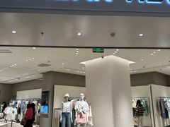 -URBAN REVIVO(西安Momopark店)