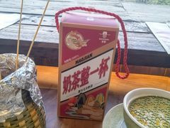 -包整·丝娃娃(一览甲秀楼风景店)