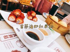 -点都德(北京路贰店)