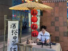 -沈阳铁西万象汇