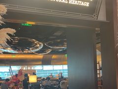 -奉天小馆·非遗东北菜(沈阳万象城店)