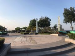 -东疆建设开发纪念公园
