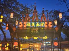 -深圳锦绣中华民俗村