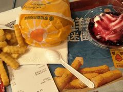 -汉堡王(永旺梦乐城店)