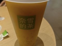 -奈雪的茶(印象城店)