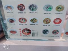 菜单-红鼻子桂林米粉(金唐新光界店)