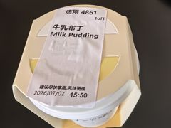 -星巴克(深圳前海香缤大厦分店)