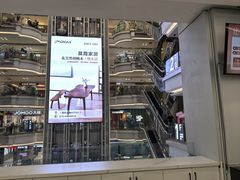 -红星美凯龙(北京北四环店)