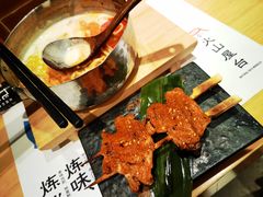 -火山屋台(新街口店)