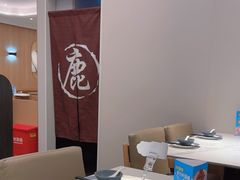 -鹿港小镇(黄金店)