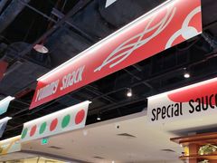 -乐凯撒披萨(正佳广场店)