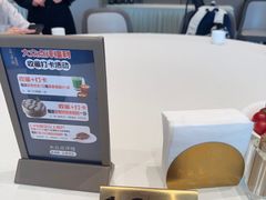 -道道鲜·崇明私房菜(五角场店)