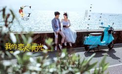 点击看大图 -古摄影婚纱