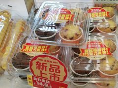 -味多美蛋糕(梨园店)