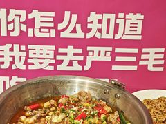-严三毛口味虾·小严同学的店(曙光路直营店)