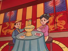 -1078號老北京涮肉(万达广场店)