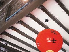 -小厨娘金榜题名(夫子庙秦淮河店)