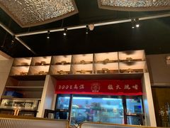 -得意啫·广东啫啫煲(前海HOP店)
