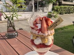 -名点荟·生日蛋糕·下午茶(五缘湾店)