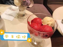 -哈根达斯(宁波和义店)