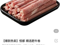 -盒马鲜生(首义店)