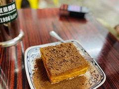 -華叔茶記
