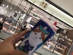 -奈雪的茶(石家庄万象城店)